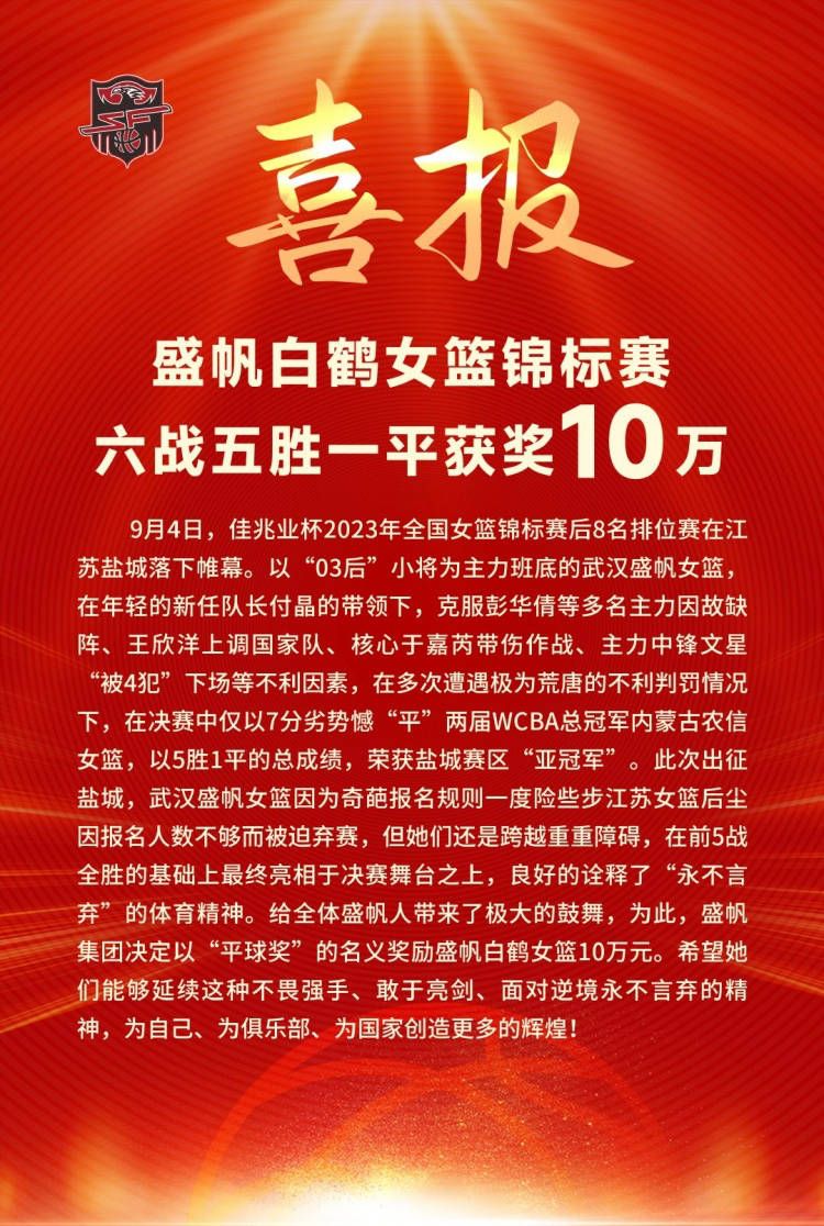 秀贤饰演纳吉尼秀贤是《神奇动物1、2》算得上重要角色的演员中唯一一个东亚面孔，《哈利;波特》系列中的唯二之一（另一个是饰演张秋的梁佩诗），她的角色设定如此，被一些网友称为;白人想要将影片角色多样化来吸引更多种族的观众，却缺乏考虑，弄巧成拙，还符合另一个对美国社会对亚裔的刻板印象：亚裔男性没有存在感